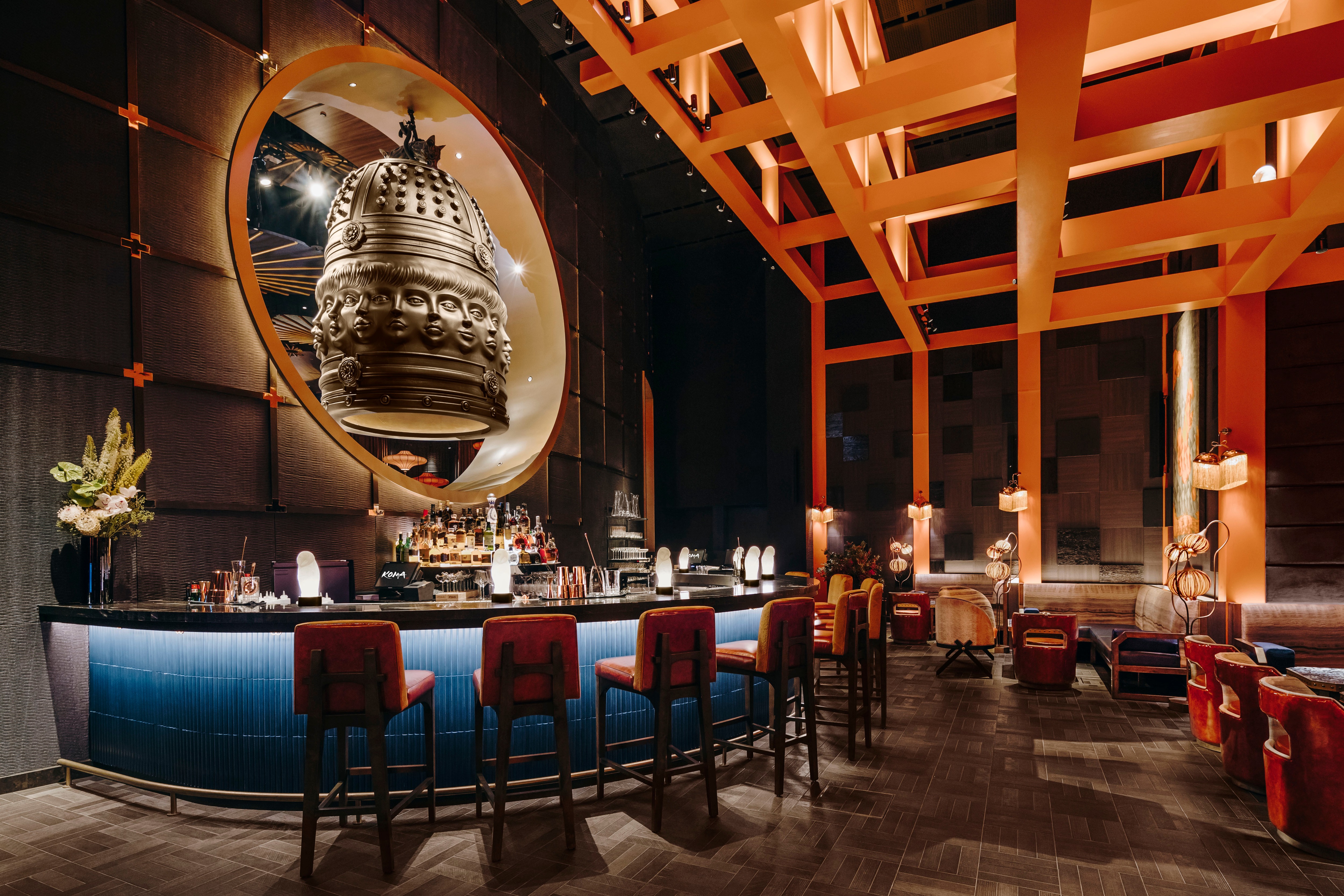 KOMA